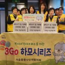 가호동16 이미지