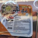 휴모터스 이미지