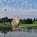 세레니티CC(회원제) 이미지