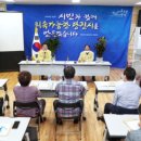 수청1통 이미지