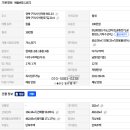 여헌로3길-4 이미지