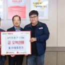 태화전기 - 안동시 태화중앙로 94 | 태화전기