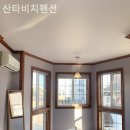 산타비치펜션