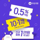 뉴젠고시텔