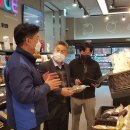 농협하나로마트 앞 이미지