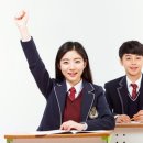 이바인진어학원