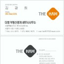 (주)우리덴탈 이미지