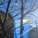 부산광역시농업기술센터 화장실 이미지