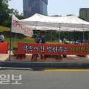 구미 푸른요양병원 이미지