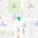 아리따움 청주분평점