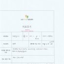 학령2 | 이용후기 # 24. 학령전기~학령기 ABA 후기