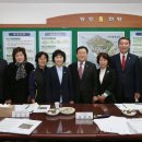 무악동주민센터 이미지