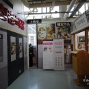 청춘1번가 이미지