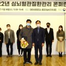 강동구보건소 티스토리