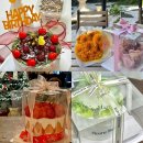 느루베이크 | 포항ㅣ느루베이크(Neuru Bake)ㅣ구움과자&계절 과일 케이크 맛집