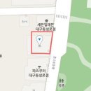 홍성주성형외과의원