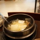 강경불고기 부천옥길점 이미지