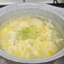 계란국 끓일땐 딱 이거 두개만 넣으세요 이미지