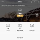 고성사우나 이미지