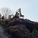 건호환경 이미지