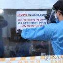 성동보건진료소 이미지