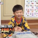 용돈벌이 키즈맘