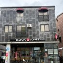 셀렉토커피전주 - 전주시 덕진구 월방3길 6 | 셀렉토커피전주