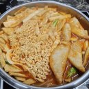 꼬&짱그리고