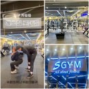 파워셀프24시 | 광주 동구 금남로 헬스장 24시 피트니스 PT 후기