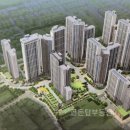 골든탑공인중개사사무소 이미지