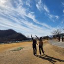 파크골프 (입문반) 이미지