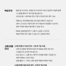 메디빌리프 이미지