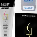 바이오 베이직 이미지