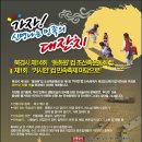 연다민박 이미지