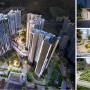 구산아파트 이미지