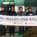 진호식품 이미지