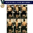 동현스포츠 센터 이미지