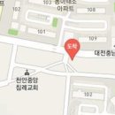 김현응내과의원 이미지