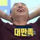 마이스토리 - 미추홀구 | 마이스토리