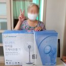 초지종합사회복지관 이미지