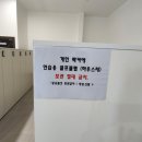 에이치골프존