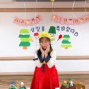 1월 26일 생일잔치 이미지