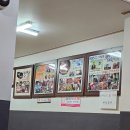 전설의족발 | 동소문동 돈암동 맛집 성신여대 오백집 왕족발