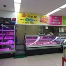 연화축산 이미지