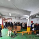 중구천 | 차이나타운 맛집 공화춘 방문후기