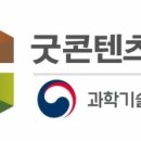 에스제이인터내셔널서비스