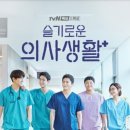(유)다온환경