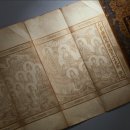 용인대학교 박물관 이미지