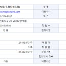 에이치투호텔 이미지