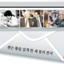 세통